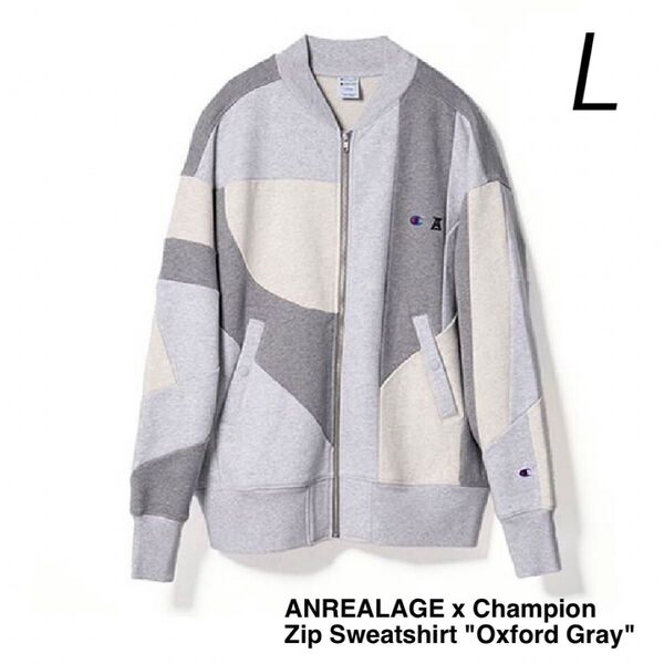 L アンリアレイジ x チャンピオン コラボ ジップ スウェット ブルゾン オックスフォード グレー メンズ ANREALAGE