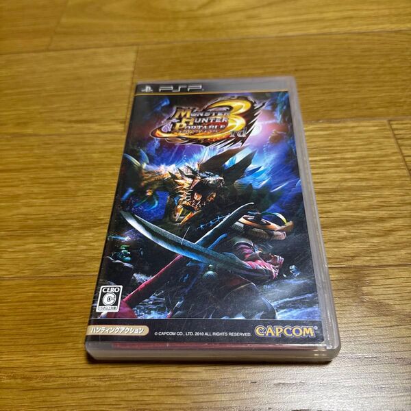 【PSP】 モンスターハンターポータブル 3rd