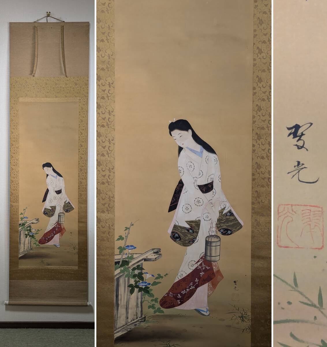 2025年最新】Yahoo!オークション -?翠?(絵画)の中古品・新品・未 2025年最新】Yahoo!オークション -?翠?(絵画)の中古品・新品・未