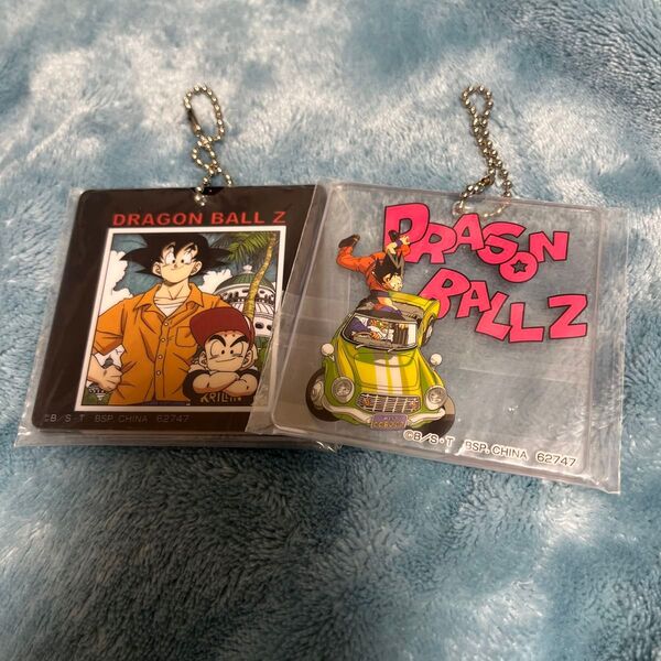 アクリルキーホルダー ドラゴンボール一番くじ