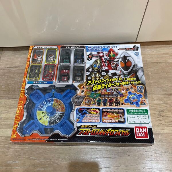 仮面ライダーフォーゼ 争奪ゲーム アストロスイッチロワイヤル