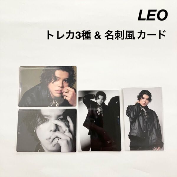 BE:FIRST 6thシングル トレカ3種 名刺風カード セット レオ LEO