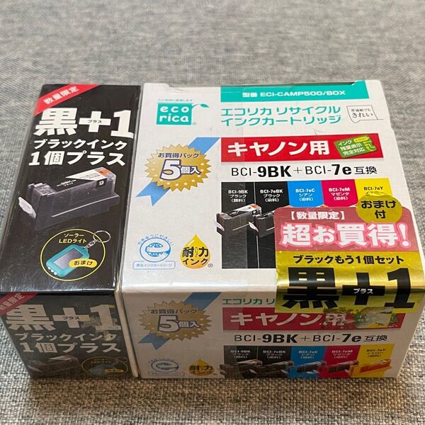 【新品・未開封】Canon用インクecorica ECI-CAMP500+9BK