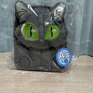 【すずめの戸締り】ふわふわぬいぐるみバッグ A賞 サダイジン