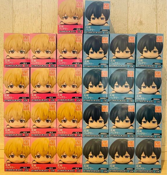忘却バッテリー ひっかけ フィギュア vol.1 要圭 清峰葉流火