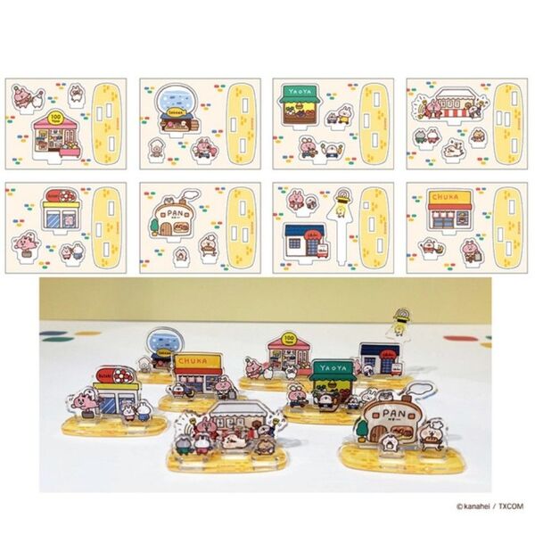 フルコンプ【新品未開封】ピスケ&うさぎ ゆるっと商店街 アクリルジオラマ 生活のみかた Ver. 全8種