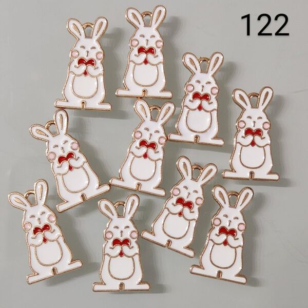 【122】☆1セット10こ入り☆うさぎ チャーム☆400円商品よりどり5つで1000円対象商品