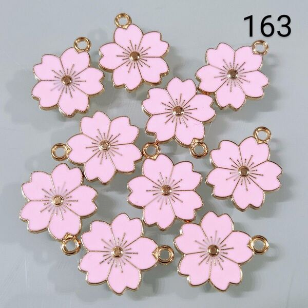 【163】☆1セット10こ入り☆桜 チャーム☆400円商品よりどり5つで1000円対象商品