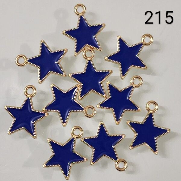【215】☆1セット10こ入り☆星 チャーム☆400円商品よりどり5つで1000円対象商品