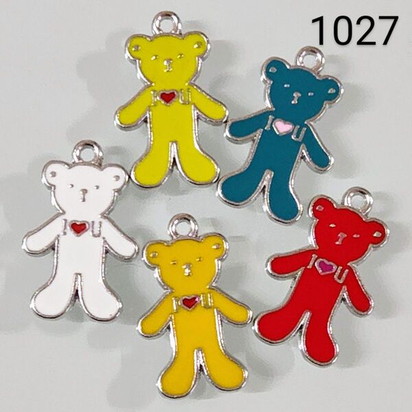 【1027】☆1セット5こ入り☆くまチャーム☆400円商品よりどり5つで1000円対象商品