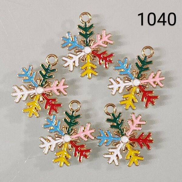 【1040】☆1セット5こ入り☆雪の結晶チャーム☆400円商品よりどり5つで1000円対象商品