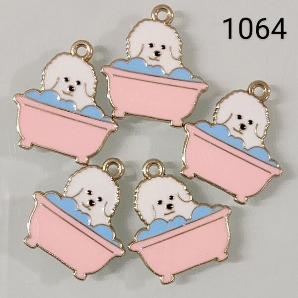 【1064】☆1セット5こ入り☆犬 チャーム☆400円商品よりどり5つで1000円対象商品