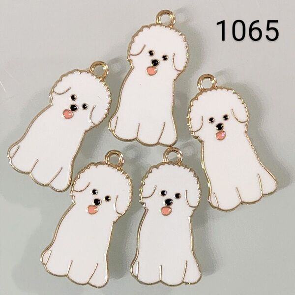 【1065】☆1セット5こ入り☆犬 チャーム☆400円商品よりどり5つで1000円対象商品