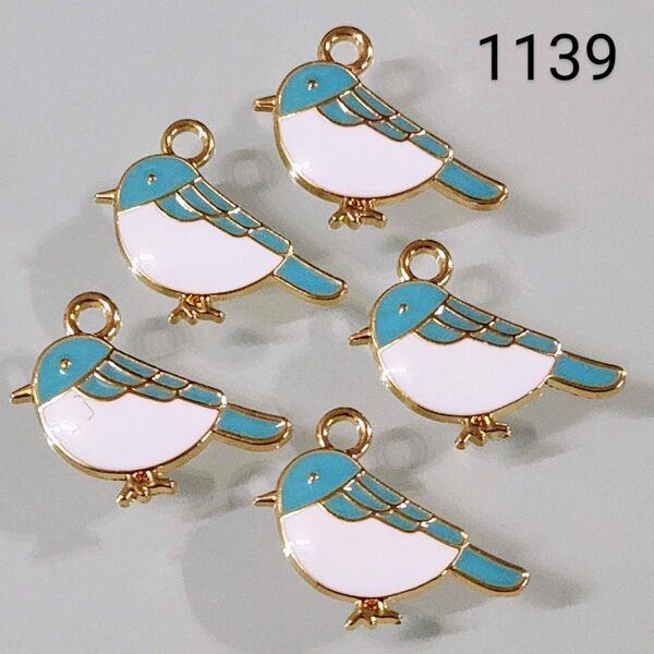 【1139】☆1セット5こ入り☆幸せの青い鳥 チャーム☆400円商品よりどり5つで1000円対象商品