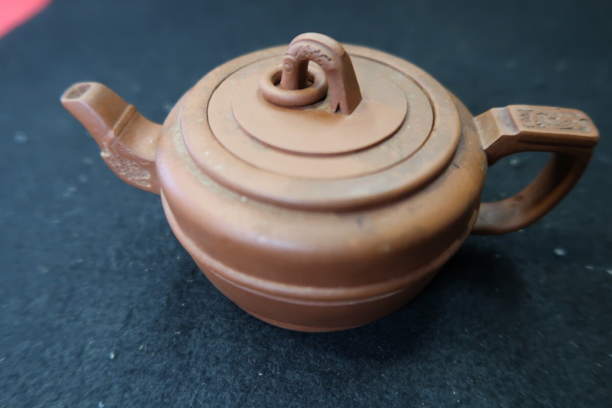 2025年最新】Yahoo!オークション -硯(中国、朝鮮半島)の中古品