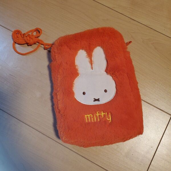ミッフィー miffy ポーチ
