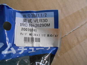 28ｘ1.1/2チュ-ブ1本新品即納28インチ用チャリ部品販売株式会社ギフトップトレ-ディングカンパニ-