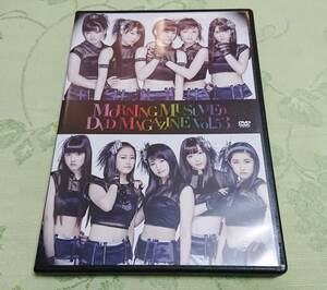 DVD 「モーニング娘。 DVD MAGAZINE VOL.53」