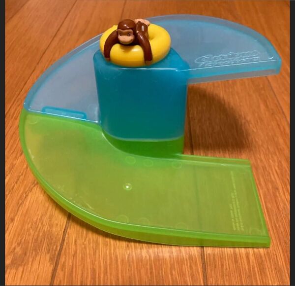 おさるのジョージ ハッピーセット ウォータースライダーとシャボン玉