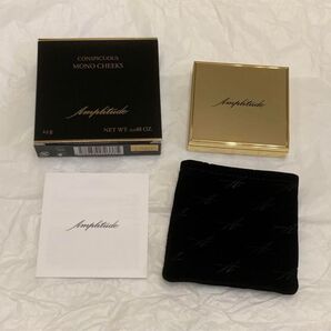 Amplitude コンスピキュアス モノチークス 01 ライトベージュ