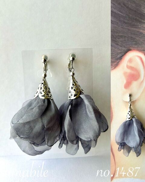 no.1487 ハンドメイド☆グレーシフォンタッセルのイヤリング(ピアス)