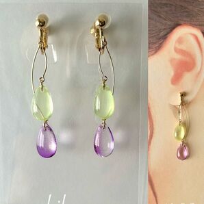 no.1492 ハンドメイド☆しずくのイヤリング(ピアス)