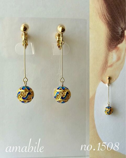 no.1508 再販♪ハンドメイド☆18Kメッキコッパービーズのイヤリング(ピアス)