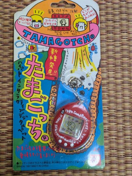 たまごっち 新種発見 1997 赤 当時物 未使用品 BANDAI