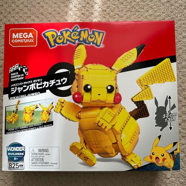 新品未開封品 メガコンストラックス ポケモン ジャンボピカチュウ