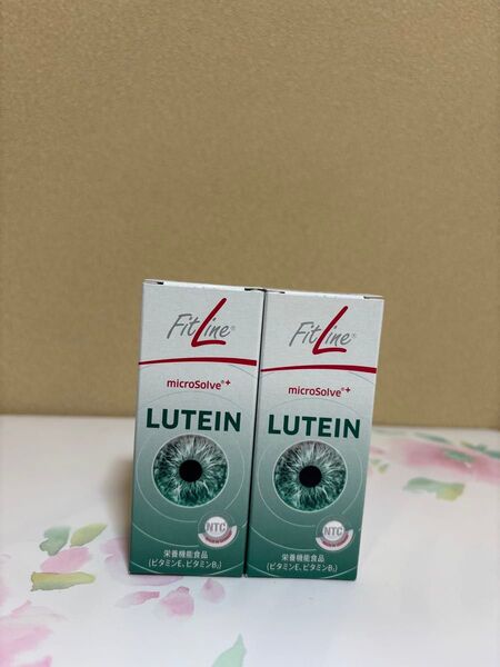 FitLine LUTEIN ルテイン 2本セット
