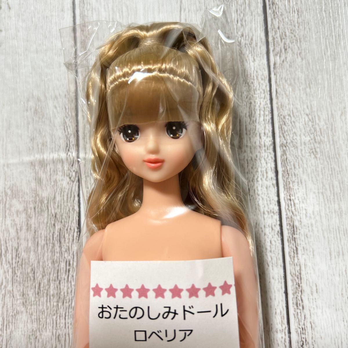 【お試し価格!】 リカちゃん リカちゃんキャッスルの新品・未使用品・中古品 その他