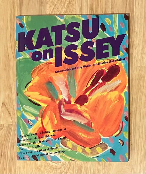 KATSU ON ISSEY 三宅一生/吉田カツ 1982年初版