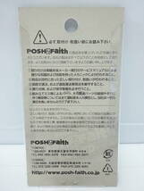 POSH 004022-01 M8 NASAタイプ ネットアンカー ブルー アルミ削り出しアルマイト仕上げ 新品 未使用_画像4