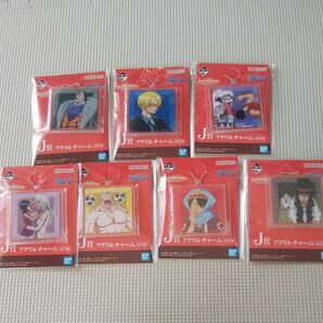 一番くじ ワンピース 偉大なる航路へ アクリルチャーム×7
