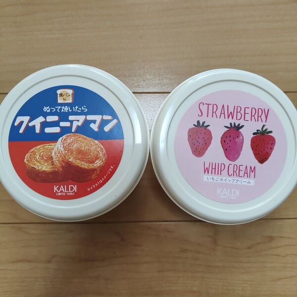 KALDI ぬって焼いたらクイニーアマン いちごホイップクリーム 2個セット