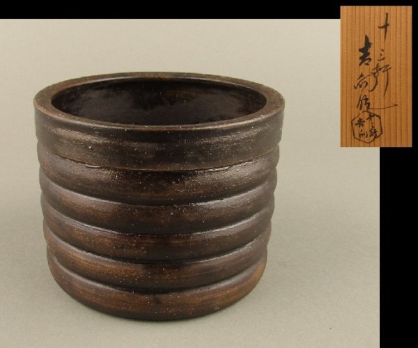 2025年最新】吉向十三軒の茶道具を探す - Yahoo!オークション 2025年最新】吉向十三軒の茶道具を探す - Yahoo!オークション