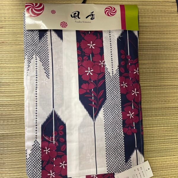 ゆかた 浴衣 新品未使用 フリーサイズ仕立上がり浴衣 白地紺やがすり鹿子と花柄 YUKATA