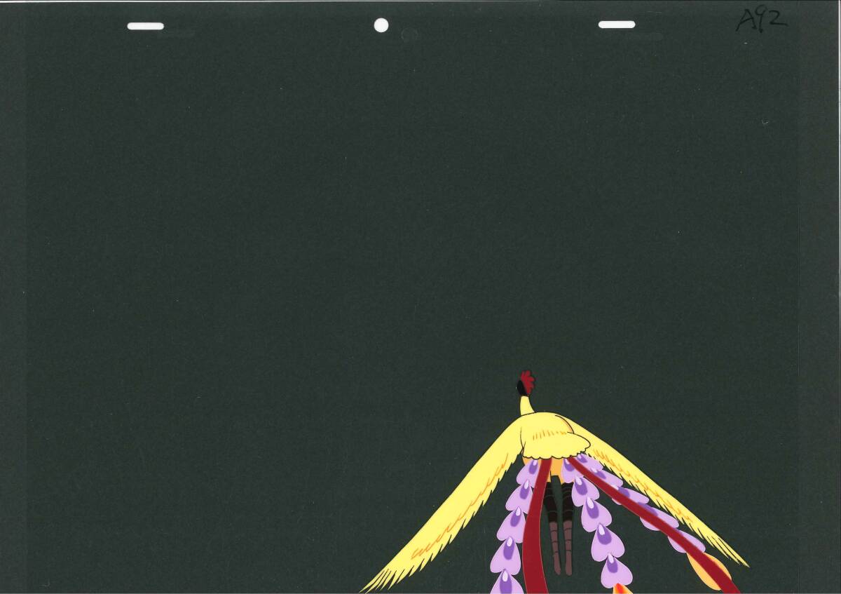 Yahoo!オークション -「火の鳥 セル画」の落札相場・落札価格 Yahoo!オークション -「火の鳥 セル画」の落札相場・落札価格