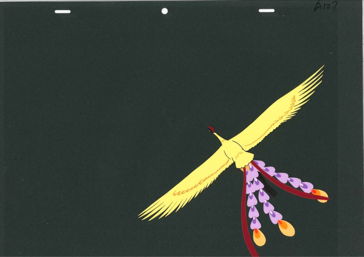 Yahoo!オークション -「火の鳥 セル画」の落札相場・落札価格 Yahoo!オークション -「火の鳥 セル画」の落札相場・落札価格