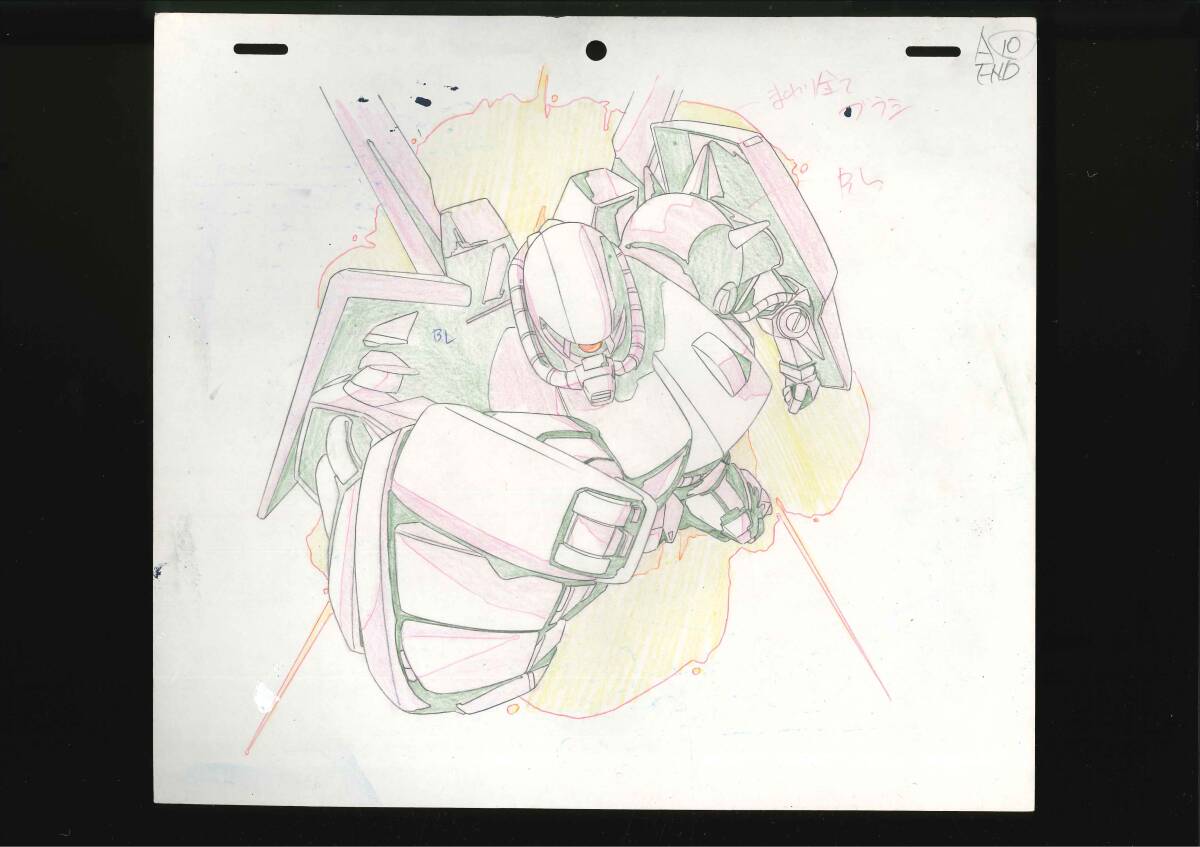 Yahoo!オークション -「zガンダム」(セル画) の落札相場・落札価格 Yahoo!オークション -「zガンダム」(セル画) の落札相場・落札価格