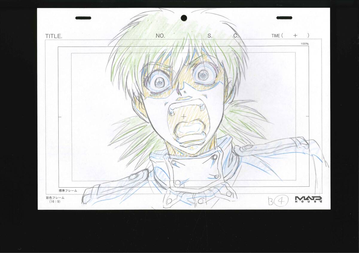 Yahoo!オークション -「平野耕太」(コミック、アニメグッズ) の Yahoo!オークション -「平野耕太」(コミック、アニメグッズ) の