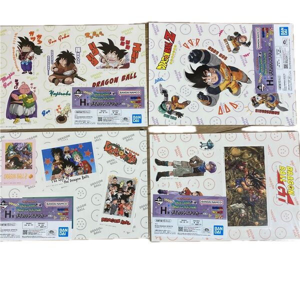 一番くじ ドラゴンボール DRAGONBALL SNAP COLLECTION H賞 ダイカットステッカー4枚セット