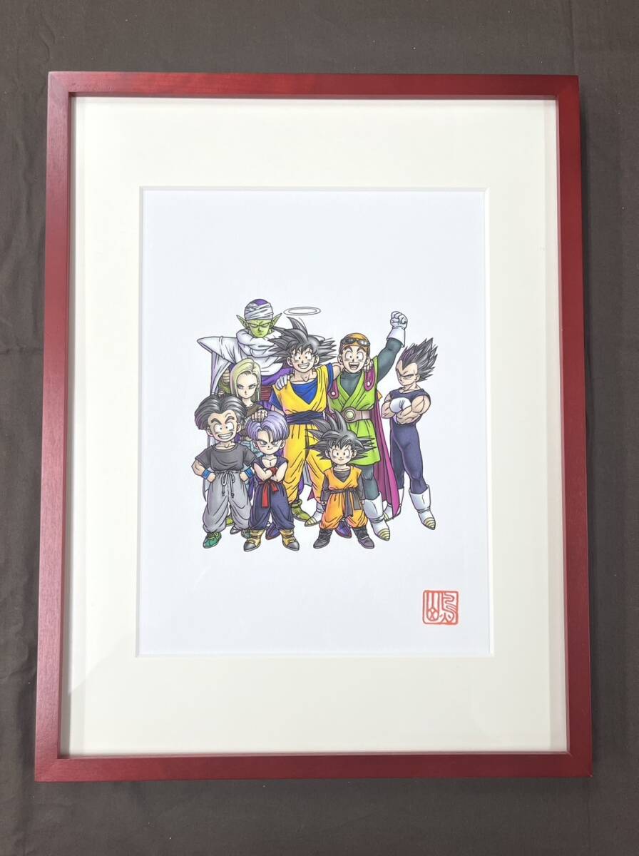 Yahoo!オークション -「鳥山明 複製原画」(コミック、アニメ Yahoo!オークション -「鳥山明 複製原画」(コミック、アニメ