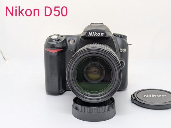 Nikon D50 +AF 28-80mm D 標準〜中望遠レンズセット