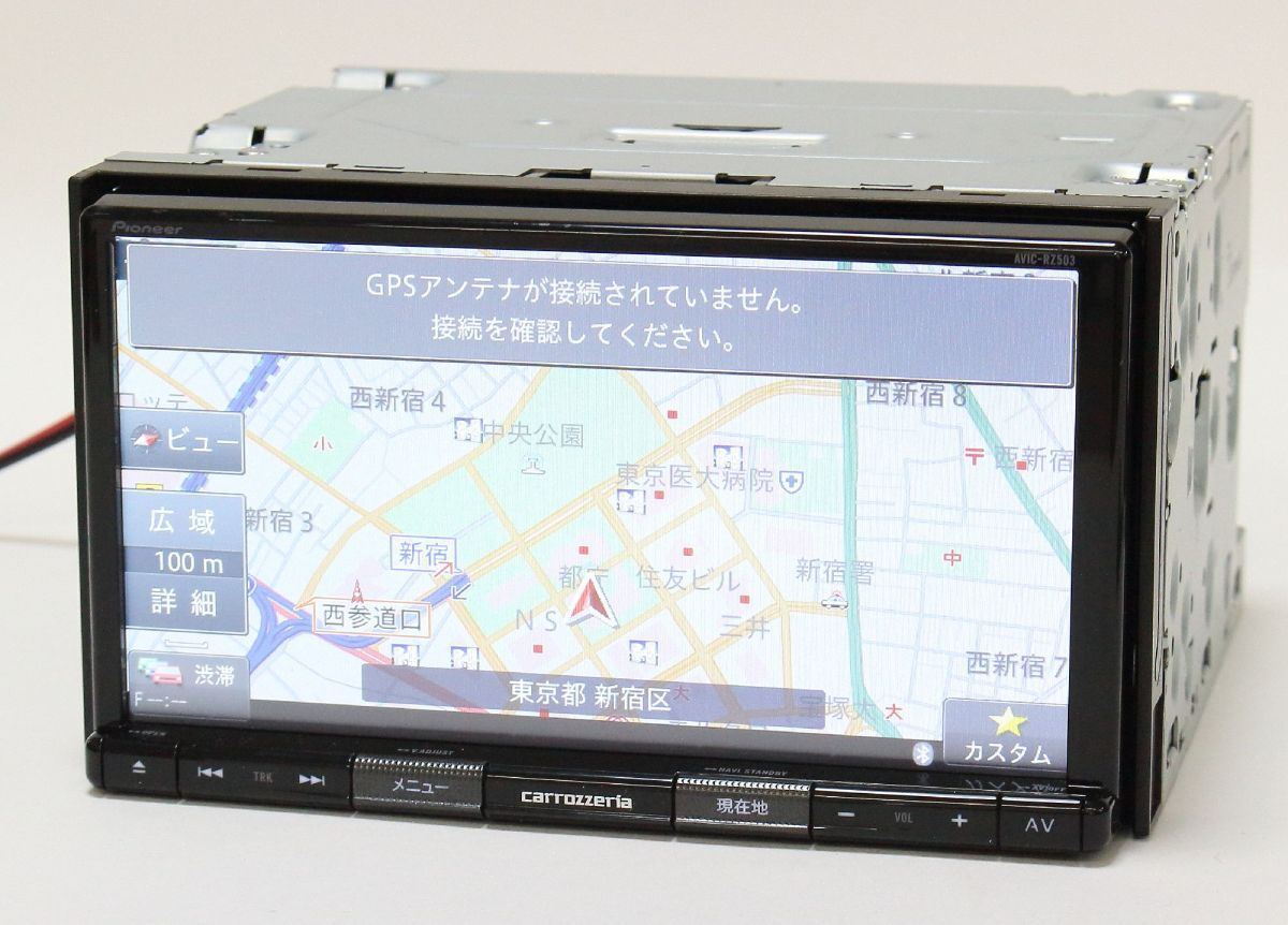 Yahoo!オークション -「503」(メモリーナビ) (カロッツェリア)の Yahoo!オークション -「503」(メモリーナビ) (カロッツェリア)の