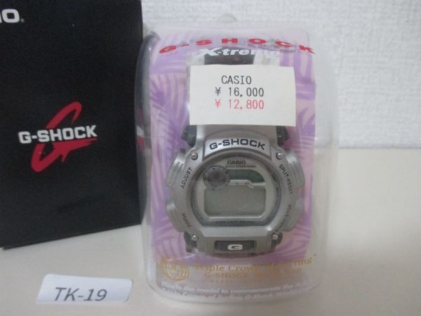 Yahoo!オークション -「dw9000 トリプルクラウン」(X-treme) (G Yahoo!オークション -「dw9000 トリプルクラウン」(X-treme) (G