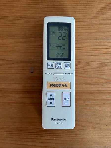 パナソニックエアコン用リモコン A75C4139
