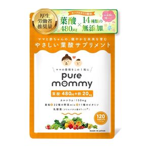 葉酸 鉄 ミネラル ビタミン 妊活サプリ ピュアマミー