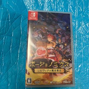 【Switch】 ポーショノミクス シルヴィアの魔法薬店 新品 未開封