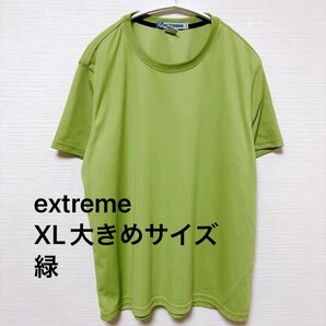 extreme ラフTシャツ 半袖Tシャツ 半袖 カットソー XL大きめサイズ 楽ちん キレイめ グリーン 緑 人気 カラフル
